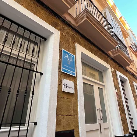 La Tahona Centro Apartamento *