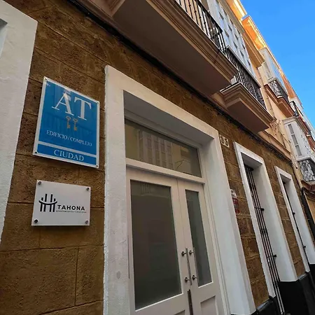 La Tahona Centro 加的斯