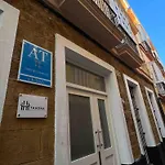 La Tahona Centro Καντίζ